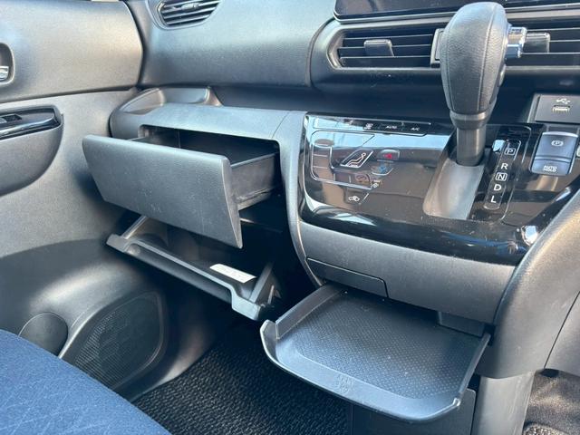 ルークス ハイウェイスター　Ｘ　プロパイロットエディション　禁煙車・車検整備付・９インチナビ・プロパイロット・両側電動スライドドア・ＥＴＣ・Ｂｌｕｅｔｏｏｔｈ対応・フルセグＴＶ・ドラレコ・アラウンドビューモニター・スペアキー有（24枚目）