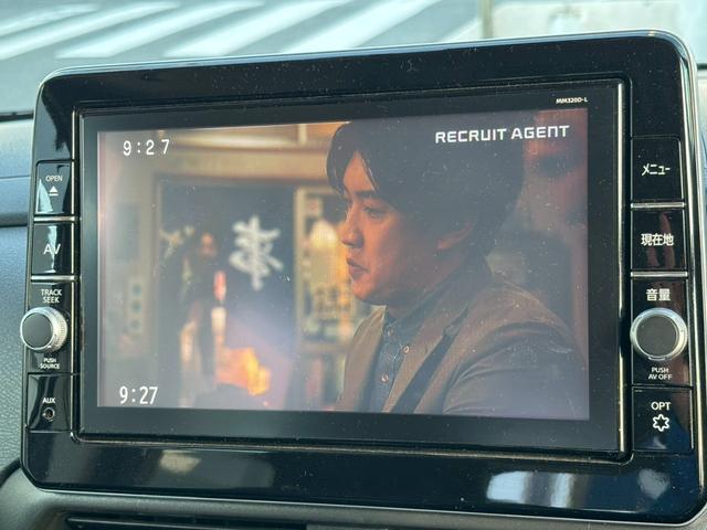 ルークス ハイウェイスター　Ｘ　プロパイロットエディション　禁煙車・車検整備付・９インチナビ・プロパイロット・両側電動スライドドア・ＥＴＣ・Ｂｌｕｅｔｏｏｔｈ対応・フルセグＴＶ・ドラレコ・アラウンドビューモニター・スペアキー有（25枚目）