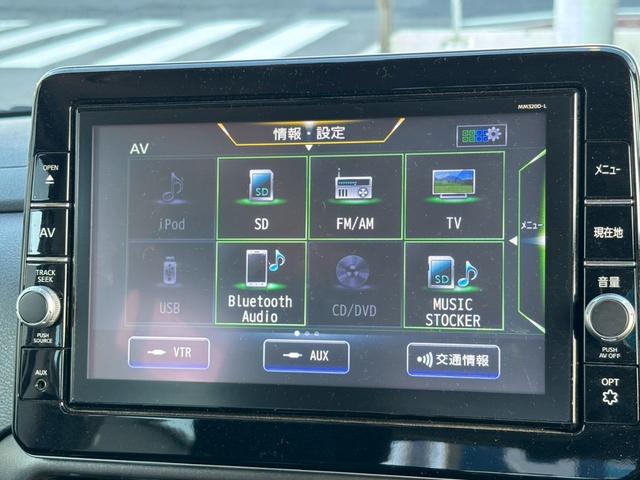 ルークス ハイウェイスター　Ｘ　プロパイロットエディション　禁煙車・車検整備付・９インチナビ・プロパイロット・両側電動スライドドア・ＥＴＣ・Ｂｌｕｅｔｏｏｔｈ対応・フルセグＴＶ・ドラレコ・アラウンドビューモニター・スペアキー有（27枚目）