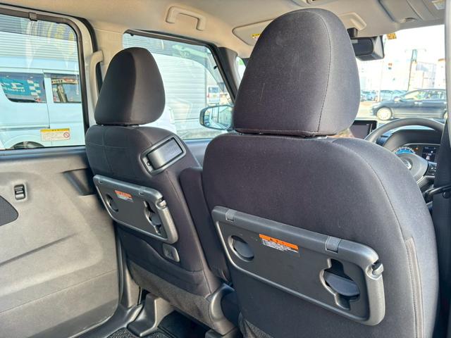 ルークス ハイウェイスター　Ｘ　プロパイロットエディション　禁煙車・車検整備付・９インチナビ・プロパイロット・両側電動スライドドア・ＥＴＣ・Ｂｌｕｅｔｏｏｔｈ対応・フルセグＴＶ・ドラレコ・アラウンドビューモニター・スペアキー有（32枚目）