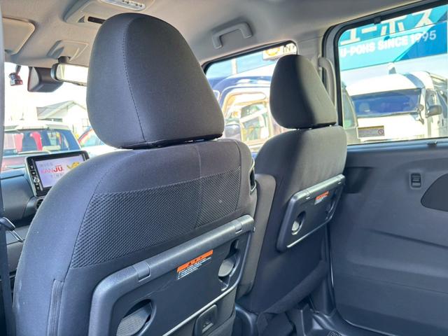 ルークス ハイウェイスター　Ｘ　プロパイロットエディション　禁煙車・車検整備付・９インチナビ・プロパイロット・両側電動スライドドア・ＥＴＣ・Ｂｌｕｅｔｏｏｔｈ対応・フルセグＴＶ・ドラレコ・アラウンドビューモニター・スペアキー有（41枚目）