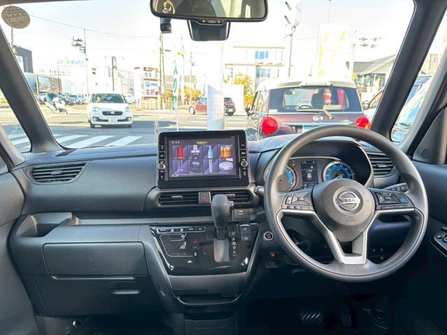 ルークス ハイウェイスター　Ｘ　プロパイロットエディション　禁煙車・車検整備付・９インチナビ・プロパイロット・両側電動スライドドア・ＥＴＣ・Ｂｌｕｅｔｏｏｔｈ対応・フルセグＴＶ・ドラレコ・アラウンドビューモニター・スペアキー有（43枚目）