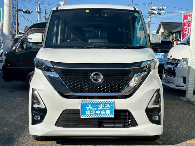 ルークス ハイウェイスター　Ｘ　プロパイロットエディション　禁煙車・車検整備付・９インチナビ・プロパイロット・両側電動スライドドア・ＥＴＣ・Ｂｌｕｅｔｏｏｔｈ対応・フルセグＴＶ・ドラレコ・アラウンドビューモニター・スペアキー有（45枚目）