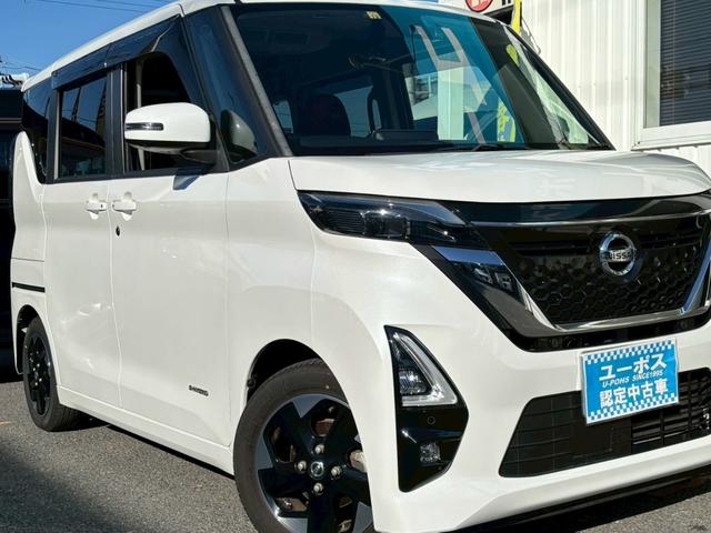 ルークス ハイウェイスター　Ｘ　プロパイロットエディション　禁煙車・車検整備付・９インチナビ・プロパイロット・両側電動スライドドア・ＥＴＣ・Ｂｌｕｅｔｏｏｔｈ対応・フルセグＴＶ・ドラレコ・アラウンドビューモニター・スペアキー有（47枚目）