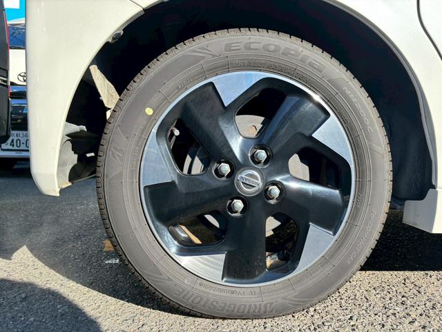 ルークス ハイウェイスター　Ｘ　プロパイロットエディション　禁煙車・車検整備付・９インチナビ・プロパイロット・両側電動スライドドア・ＥＴＣ・Ｂｌｕｅｔｏｏｔｈ対応・フルセグＴＶ・ドラレコ・アラウンドビューモニター・スペアキー有（53枚目）