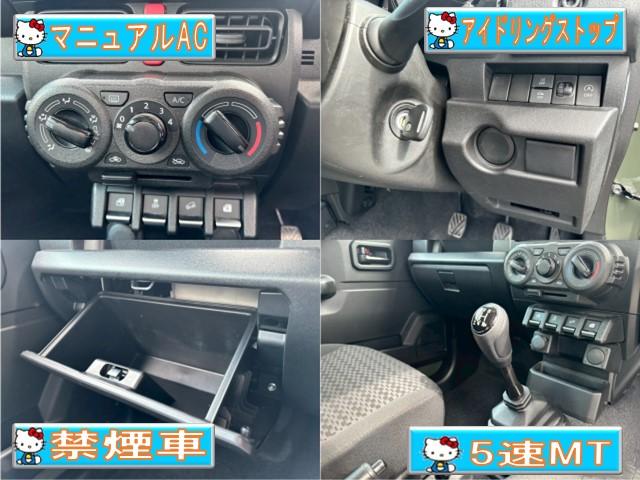 ジムニー XG 禁煙車・セーフティサポート・ワンオーナー・アイドリングストップ・キーレスキー・マニュアルエアコン・背面タイヤ・スペアキー有(6枚目)