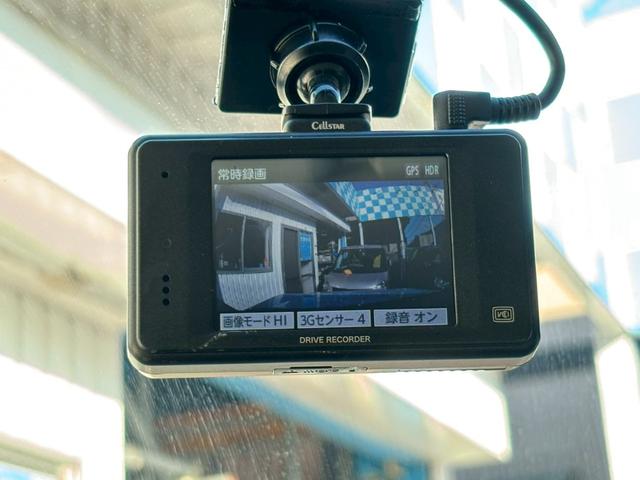 ライズ Ｚ　禁煙車・ツートンカラー・９インチディスプレイオーディオ・フルセグＴＶ・Ｂカメラ・ＥＴＣ・ドラレコ・スマートアシスト・ＬＥＤヘッドライト・スマートキー・スペアキー有（25枚目）