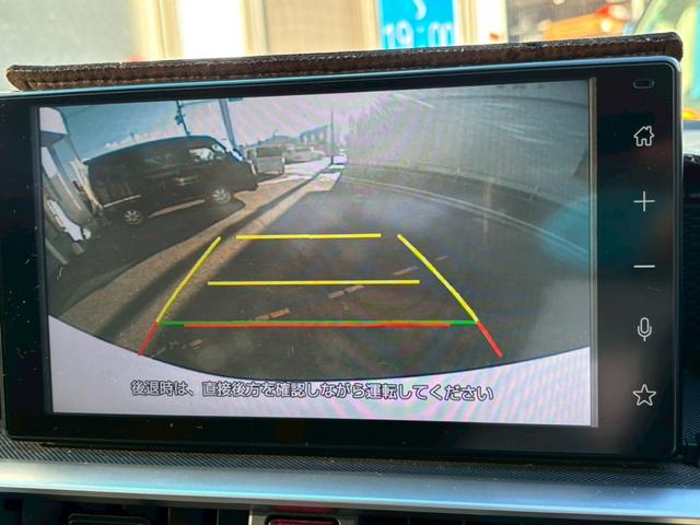 ライズ Ｚ　禁煙車・ツートンカラー・９インチディスプレイオーディオ・フルセグＴＶ・Ｂカメラ・ＥＴＣ・ドラレコ・スマートアシスト・ＬＥＤヘッドライト・スマートキー・スペアキー有（29枚目）