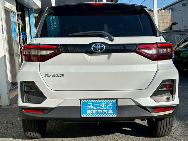 ライズ Ｚ　禁煙車・ツートンカラー・９インチディスプレイオーディオ・フルセグＴＶ・Ｂカメラ・ＥＴＣ・ドラレコ・スマートアシスト・ＬＥＤヘッドライト・スマートキー・スペアキー有（45枚目）