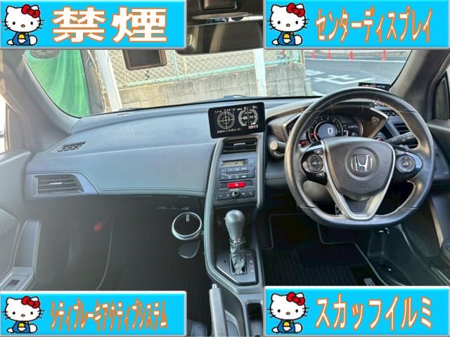 Ｓ６６０ α　禁煙車・センターディスプレイ・シティブレーキアクティブシステム・セ・バックカメラ・Ｂｌｕｅｔｏｏｔｈ対応・パドルシフト・クルーズコントロール・ハーフレザー・スカッフイルミ・ＬＥＤヘッドライト（2枚目）