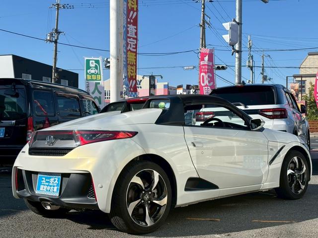 Ｓ６６０ α　禁煙車・センターディスプレイ・シティブレーキアクティブシステム・セ・バックカメラ・Ｂｌｕｅｔｏｏｔｈ対応・パドルシフト・クルーズコントロール・ハーフレザー・スカッフイルミ・ＬＥＤヘッドライト（7枚目）