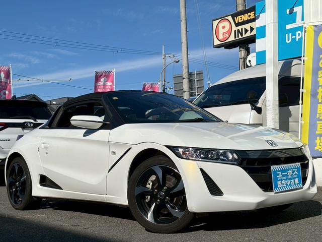 Ｓ６６０ α　禁煙車・センターディスプレイ・シティブレーキアクティブシステム・セ・バックカメラ・Ｂｌｕｅｔｏｏｔｈ対応・パドルシフト・クルーズコントロール・ハーフレザー・スカッフイルミ・ＬＥＤヘッドライト（8枚目）