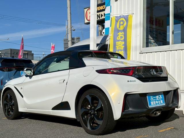 Ｓ６６０ α　禁煙車・センターディスプレイ・シティブレーキアクティブシステム・セ・バックカメラ・Ｂｌｕｅｔｏｏｔｈ対応・パドルシフト・クルーズコントロール・ハーフレザー・スカッフイルミ・ＬＥＤヘッドライト（9枚目）