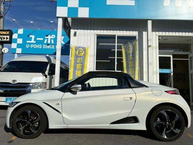 Ｓ６６０ α　禁煙車・センターディスプレイ・シティブレーキアクティブシステム・セ・バックカメラ・Ｂｌｕｅｔｏｏｔｈ対応・パドルシフト・クルーズコントロール・ハーフレザー・スカッフイルミ・ＬＥＤヘッドライト（10枚目）