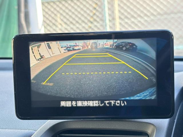 Ｓ６６０ α　禁煙車・センターディスプレイ・シティブレーキアクティブシステム・セ・バックカメラ・Ｂｌｕｅｔｏｏｔｈ対応・パドルシフト・クルーズコントロール・ハーフレザー・スカッフイルミ・ＬＥＤヘッドライト（30枚目）