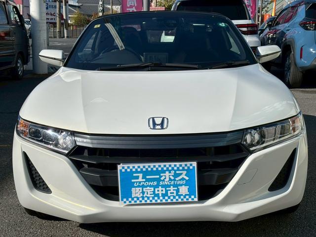 Ｓ６６０ α　禁煙車・センターディスプレイ・シティブレーキアクティブシステム・セ・バックカメラ・Ｂｌｕｅｔｏｏｔｈ対応・パドルシフト・クルーズコントロール・ハーフレザー・スカッフイルミ・ＬＥＤヘッドライト（36枚目）