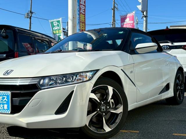 Ｓ６６０ α　禁煙車・センターディスプレイ・シティブレーキアクティブシステム・セ・バックカメラ・Ｂｌｕｅｔｏｏｔｈ対応・パドルシフト・クルーズコントロール・ハーフレザー・スカッフイルミ・ＬＥＤヘッドライト（39枚目）