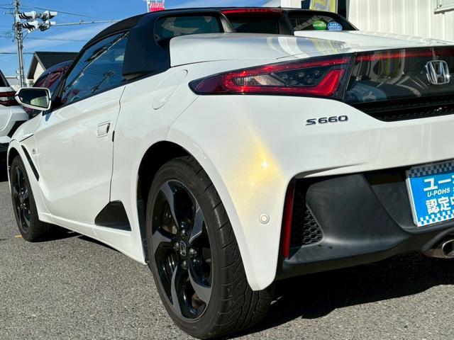 Ｓ６６０ α　禁煙車・センターディスプレイ・シティブレーキアクティブシステム・セ・バックカメラ・Ｂｌｕｅｔｏｏｔｈ対応・パドルシフト・クルーズコントロール・ハーフレザー・スカッフイルミ・ＬＥＤヘッドライト（40枚目）