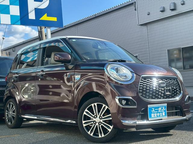 キャスト スタイルG プライムコレクション SAII デザインフィルムトップ・禁煙車・車検整備付・ナビ・Bluetooth対応・フルセグTV・Bカメラ・スマートキー・LEDヘッドライト・スマートアシスト2・15インチアルミホイール・合皮シート(8枚目)