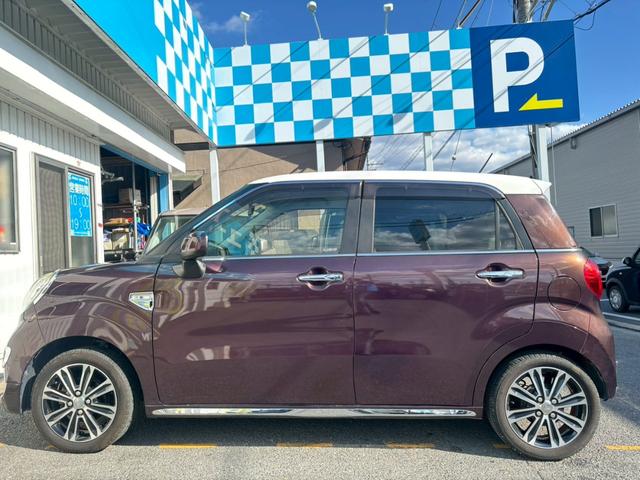 キャスト スタイルG プライムコレクション SAII デザインフィルムトップ・禁煙車・車検整備付・ナビ・Bluetooth対応・フルセグTV・Bカメラ・スマートキー・LEDヘッドライト・スマートアシスト2・15インチアルミホイール・合皮シート(10枚目)