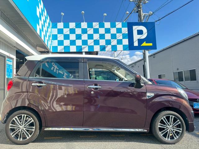 キャスト スタイルG プライムコレクション SAII デザインフィルムトップ・禁煙車・車検整備付・ナビ・Bluetooth対応・フルセグTV・Bカメラ・スマートキー・LEDヘッドライト・スマートアシスト2・15インチアルミホイール・合皮シート(11枚目)