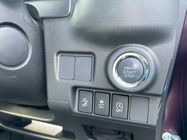 キャスト スタイルG プライムコレクション SAII デザインフィルムトップ・禁煙車・車検整備付・ナビ・Bluetooth対応・フルセグTV・Bカメラ・スマートキー・LEDヘッドライト・スマートアシスト2・15インチアルミホイール・合皮シート(18枚目)