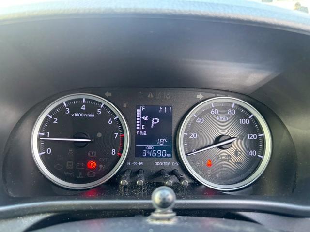 キャスト スタイルG プライムコレクション SAII デザインフィルムトップ・禁煙車・車検整備付・ナビ・Bluetooth対応・フルセグTV・Bカメラ・スマートキー・LEDヘッドライト・スマートアシスト2・15インチアルミホイール・合皮シート(21枚目)