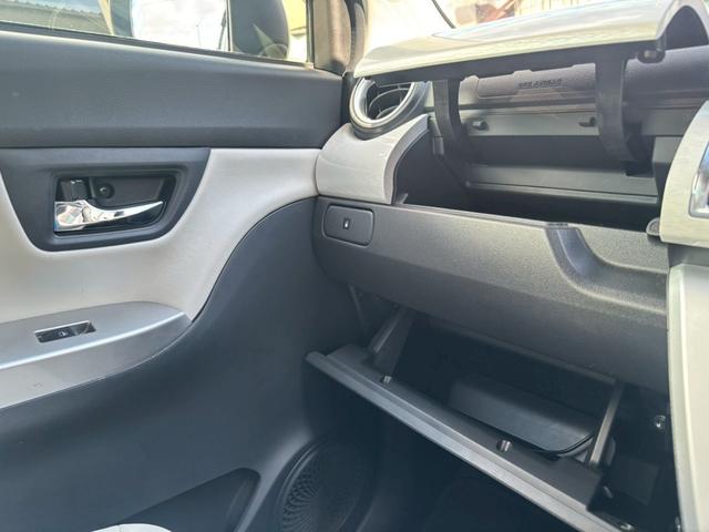 キャスト スタイルG プライムコレクション SAII デザインフィルムトップ・禁煙車・車検整備付・ナビ・Bluetooth対応・フルセグTV・Bカメラ・スマートキー・LEDヘッドライト・スマートアシスト2・15インチアルミホイール・合皮シート(22枚目)