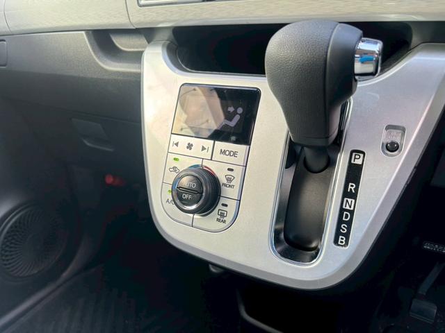 キャスト スタイルG プライムコレクション SAII デザインフィルムトップ・禁煙車・車検整備付・ナビ・Bluetooth対応・フルセグTV・Bカメラ・スマートキー・LEDヘッドライト・スマートアシスト2・15インチアルミホイール・合皮シート(23枚目)