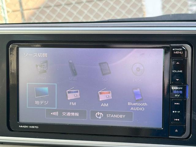 キャスト スタイルG プライムコレクション SAII デザインフィルムトップ・禁煙車・車検整備付・ナビ・Bluetooth対応・フルセグTV・Bカメラ・スマートキー・LEDヘッドライト・スマートアシスト2・15インチアルミホイール・合皮シート(25枚目)