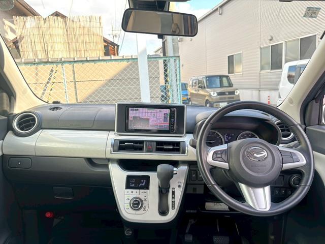 キャスト スタイルG プライムコレクション SAII デザインフィルムトップ・禁煙車・車検整備付・ナビ・Bluetooth対応・フルセグTV・Bカメラ・スマートキー・LEDヘッドライト・スマートアシスト2・15インチアルミホイール・合皮シート(40枚目)