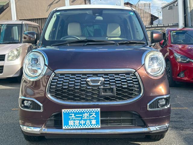 キャスト スタイルG プライムコレクション SAII デザインフィルムトップ・禁煙車・車検整備付・ナビ・Bluetooth対応・フルセグTV・Bカメラ・スマートキー・LEDヘッドライト・スマートアシスト2・15インチアルミホイール・合皮シート(42枚目)