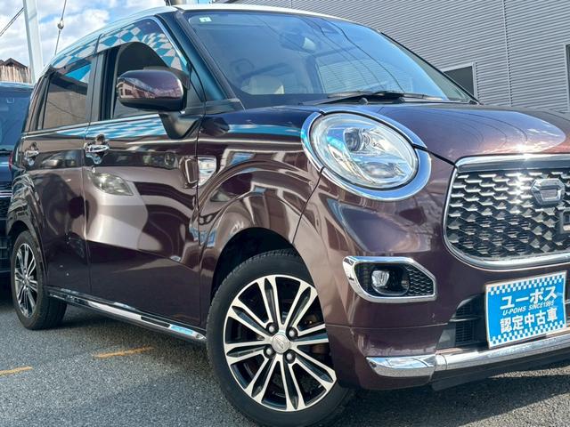 キャスト スタイルG プライムコレクション SAII デザインフィルムトップ・禁煙車・車検整備付・ナビ・Bluetooth対応・フルセグTV・Bカメラ・スマートキー・LEDヘッドライト・スマートアシスト2・15インチアルミホイール・合皮シート(44枚目)