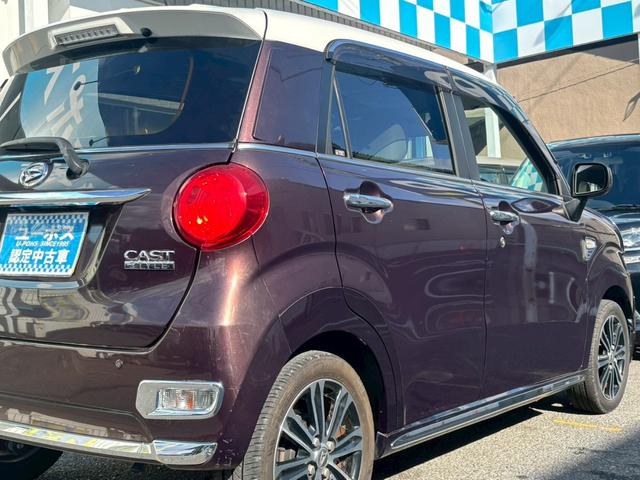キャスト スタイルG プライムコレクション SAII デザインフィルムトップ・禁煙車・車検整備付・ナビ・Bluetooth対応・フルセグTV・Bカメラ・スマートキー・LEDヘッドライト・スマートアシスト2・15インチアルミホイール・合皮シート(47枚目)