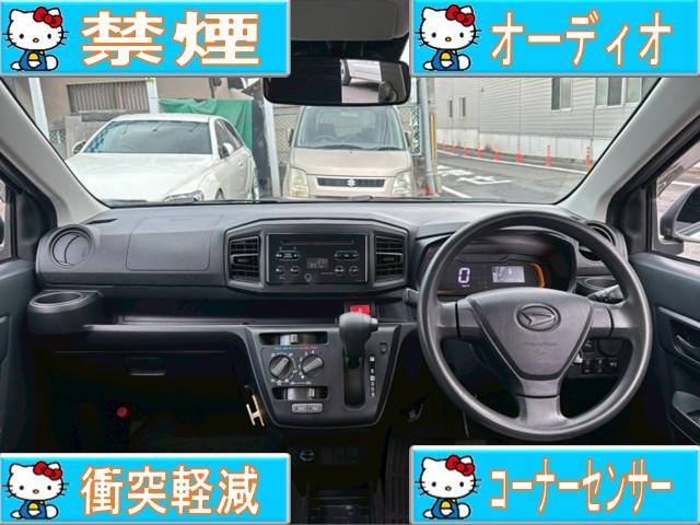 ミライース L SAIII 禁煙車・衝突軽減・純オーディオ・コーナーセンサー・アイドリングストップ・14インチホイール・キーレス・Wエアバッグ(2枚目)
