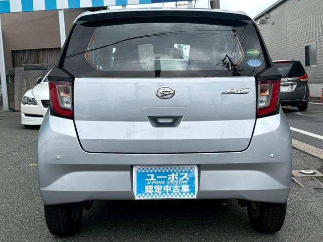 ミライース L SAIII 禁煙車・衝突軽減・純オーディオ・コーナーセンサー・アイドリングストップ・14インチホイール・キーレス・Wエアバッグ(36枚目)