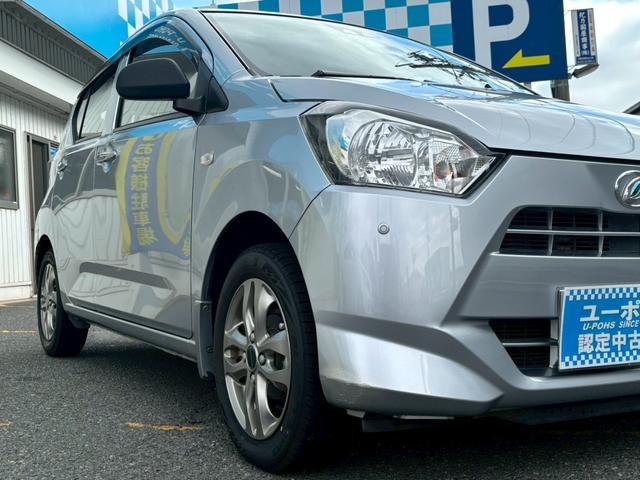 ミライース L SAIII 禁煙車・衝突軽減・純オーディオ・コーナーセンサー・アイドリングストップ・14インチホイール・キーレス・Wエアバッグ(37枚目)