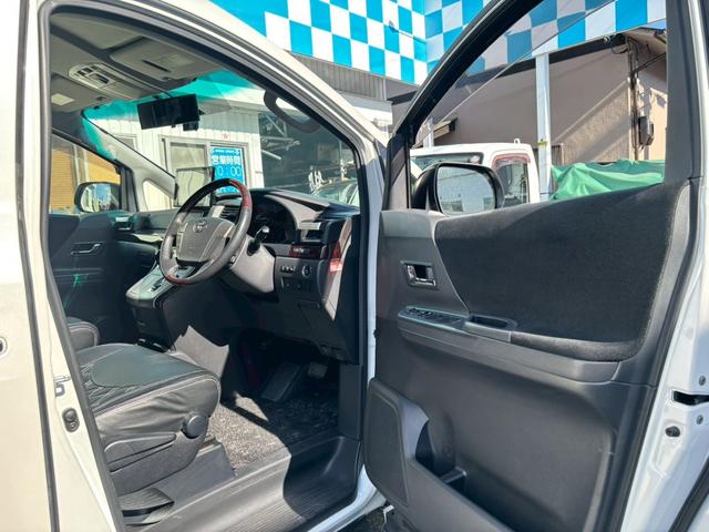 アルファード 240S メモリーナビ・フルセグTV・Bluetooth対応・バックカメラ・10.1インチアルパインモニター・両側電動スライドドア・ローダウン・19インチAW・ETC・スマートキー・スペアキー有(15枚目)