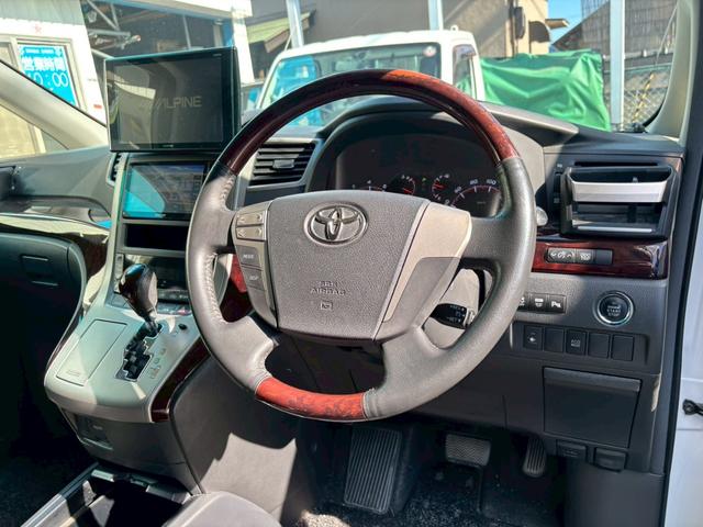 アルファード 240S メモリーナビ・フルセグTV・Bluetooth対応・バックカメラ・10.1インチアルパインモニター・両側電動スライドドア・ローダウン・19インチAW・ETC・スマートキー・スペアキー有(18枚目)