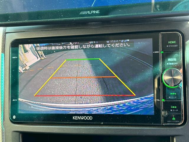 アルファード 240S メモリーナビ・フルセグTV・Bluetooth対応・バックカメラ・10.1インチアルパインモニター・両側電動スライドドア・ローダウン・19インチAW・ETC・スマートキー・スペアキー有(26枚目)