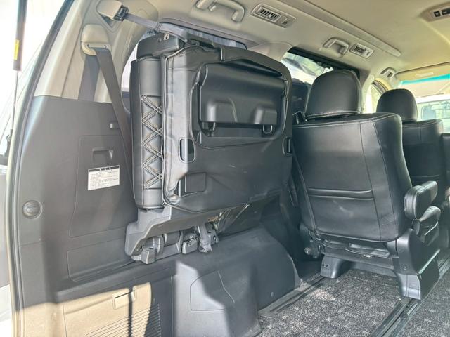 アルファード 240S メモリーナビ・フルセグTV・Bluetooth対応・バックカメラ・10.1インチアルパインモニター・両側電動スライドドア・ローダウン・19インチAW・ETC・スマートキー・スペアキー有(33枚目)