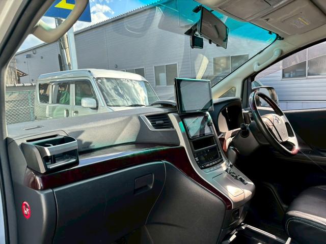 アルファード 240S メモリーナビ・フルセグTV・Bluetooth対応・バックカメラ・10.1インチアルパインモニター・両側電動スライドドア・ローダウン・19インチAW・ETC・スマートキー・スペアキー有(39枚目)