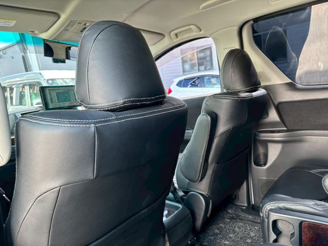 アルファード 240S メモリーナビ・フルセグTV・Bluetooth対応・バックカメラ・10.1インチアルパインモニター・両側電動スライドドア・ローダウン・19インチAW・ETC・スマートキー・スペアキー有(40枚目)