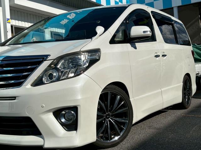 アルファード 240S メモリーナビ・フルセグTV・Bluetooth対応・バックカメラ・10.1インチアルパインモニター・両側電動スライドドア・ローダウン・19インチAW・ETC・スマートキー・スペアキー有(47枚目)