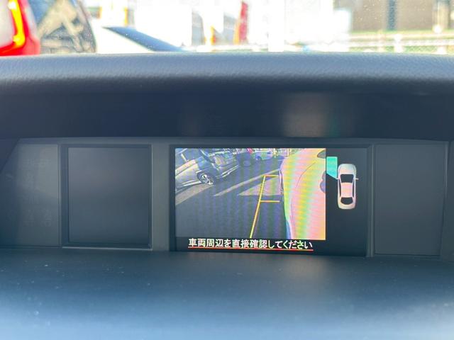 レヴォーグ １．６ＧＴアイサイト　禁煙車・４ＷＤ・ＢＳＭ・純正ＳＤナビ・フルセグＴＶ・Ｂｌｕｅｔｏｏｔｈ対応・Ｆサイドカメラ・Ｂカメラ・パドルシフト・衝突軽減・レーダクルーズ・アイドリングストップ・ＥＴＣ・スマートキー・スペアキー（23枚目）