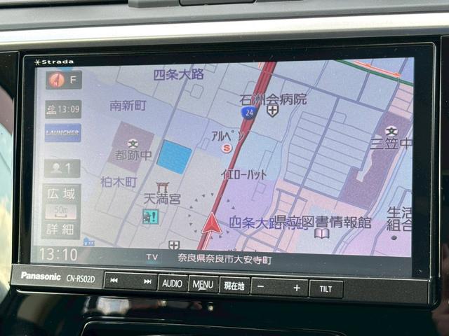 レヴォーグ １．６ＧＴアイサイト　禁煙車・４ＷＤ・ＢＳＭ・純正ＳＤナビ・フルセグＴＶ・Ｂｌｕｅｔｏｏｔｈ対応・Ｆサイドカメラ・Ｂカメラ・パドルシフト・衝突軽減・レーダクルーズ・アイドリングストップ・ＥＴＣ・スマートキー・スペアキー（26枚目）