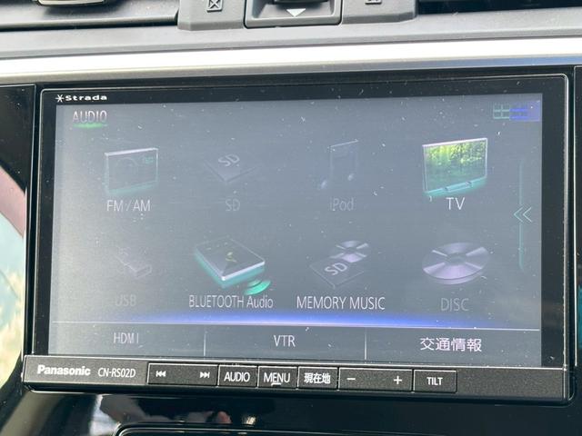 レヴォーグ １．６ＧＴアイサイト　禁煙車・４ＷＤ・ＢＳＭ・純正ＳＤナビ・フルセグＴＶ・Ｂｌｕｅｔｏｏｔｈ対応・Ｆサイドカメラ・Ｂカメラ・パドルシフト・衝突軽減・レーダクルーズ・アイドリングストップ・ＥＴＣ・スマートキー・スペアキー（28枚目）