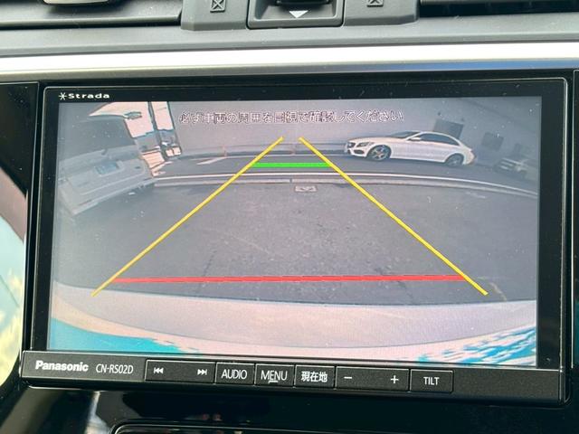 レヴォーグ １．６ＧＴアイサイト　禁煙車・４ＷＤ・ＢＳＭ・純正ＳＤナビ・フルセグＴＶ・Ｂｌｕｅｔｏｏｔｈ対応・Ｆサイドカメラ・Ｂカメラ・パドルシフト・衝突軽減・レーダクルーズ・アイドリングストップ・ＥＴＣ・スマートキー・スペアキー（29枚目）