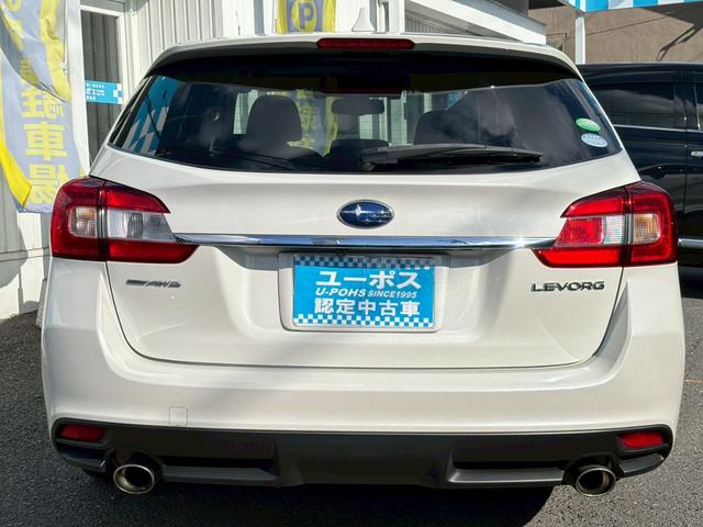 レヴォーグ １．６ＧＴアイサイト　禁煙車・４ＷＤ・ＢＳＭ・純正ＳＤナビ・フルセグＴＶ・Ｂｌｕｅｔｏｏｔｈ対応・Ｆサイドカメラ・Ｂカメラ・パドルシフト・衝突軽減・レーダクルーズ・アイドリングストップ・ＥＴＣ・スマートキー・スペアキー（45枚目）