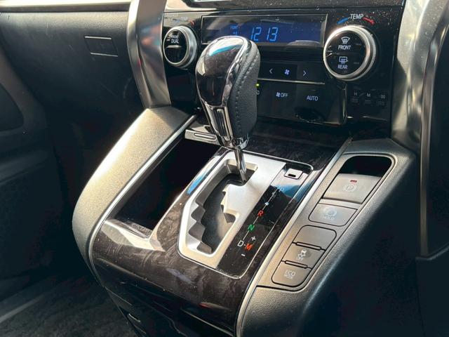 アルファード 2.5S モデリスタフルエアロ&19インチAW・禁煙・両側電動スライドドア・9インチナビ・Bluetooth対応・TV・Bカメラ・セーフティセンス・デジタルインナーミラー・BSM・LEDヘッドライト・1オーナー(27枚目)